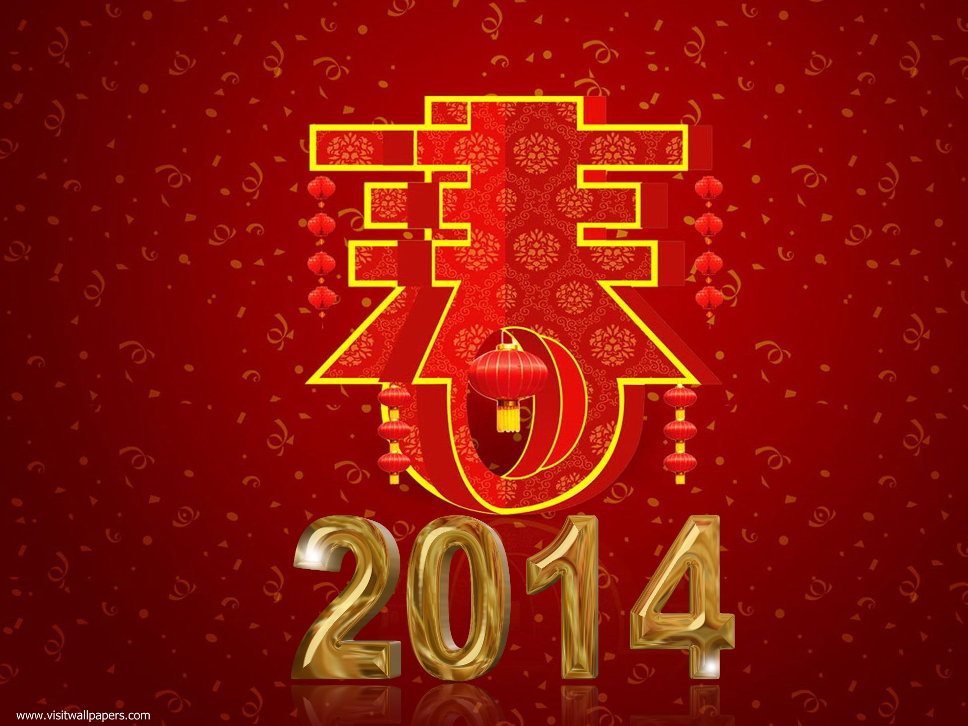 Happy_New_Year_2014_10