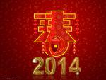 Happy_New_Year_2014_10