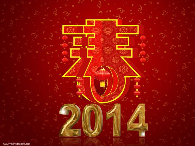 Happy_New_Year_2014_10
