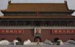 beijing2008_574