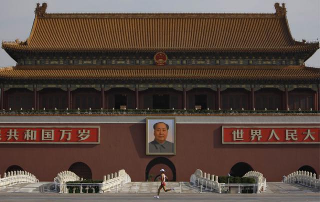 beijing2008_574
