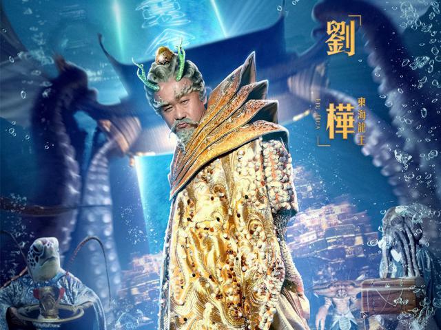 the_monkey_king_18
