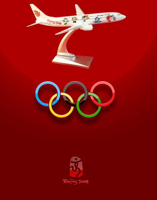 beijing2008_589