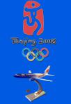 beijing2008_594