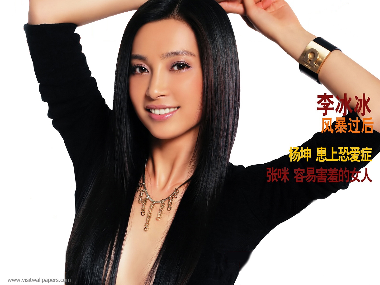 li_bingbing_07