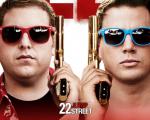 22_jump_street_03