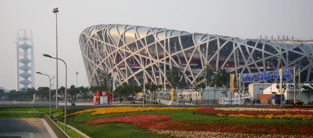 beijing2008_605