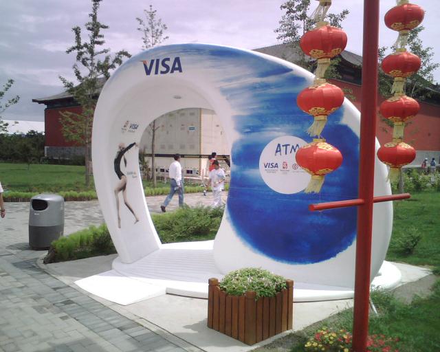 beijing2008_630