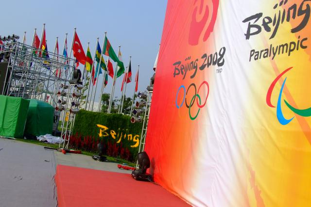 beijing2008_634
