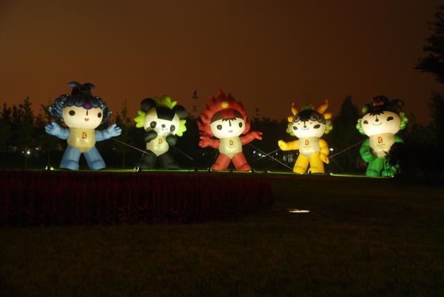 beijing2008_626