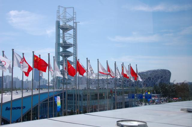 beijing2008_617