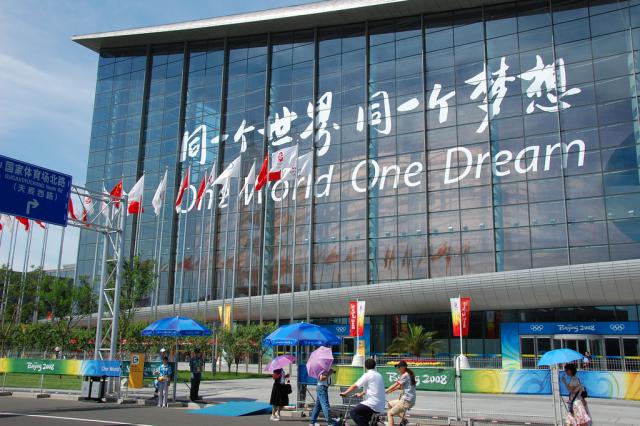 beijing2008_618