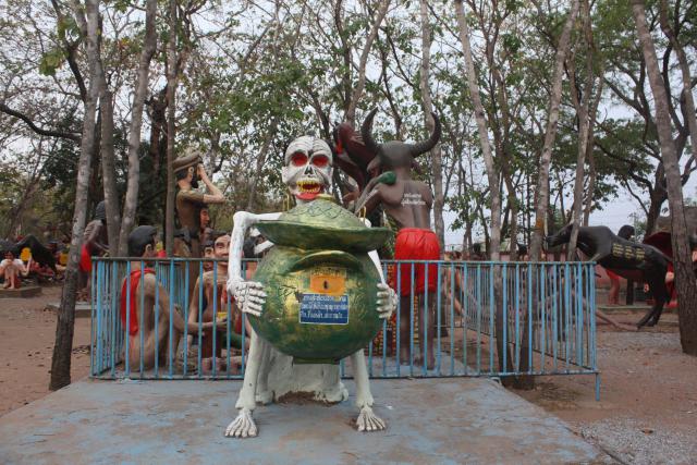 WatPa_LakRoi_18