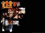 Bleach07