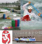 beijing2008_640