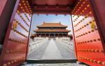 china_345