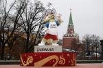 worldcup_2018_28