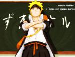 Naruto_021