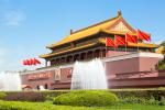 china_509