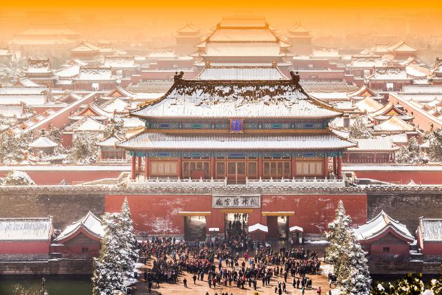 china_518