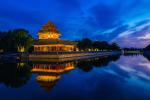 china_541