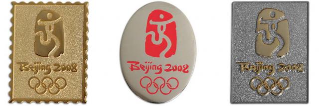 beijing2008_672