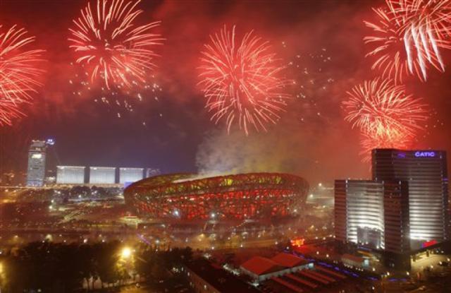 beijing2008_680