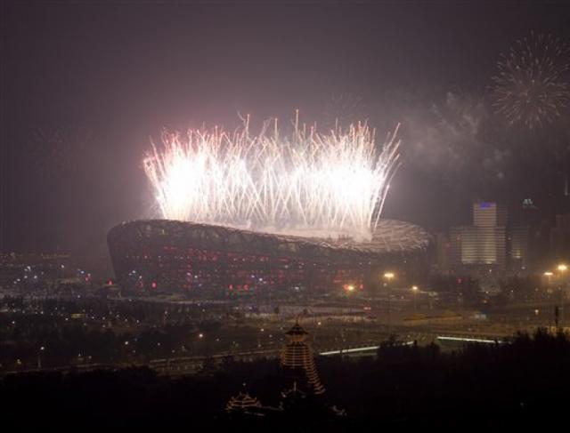 beijing2008_681
