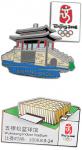 beijing2008_682