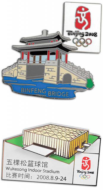 beijing2008_682