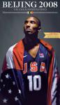 kobe_bryant3