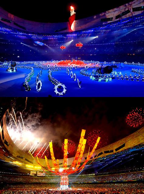 beijing2008_688