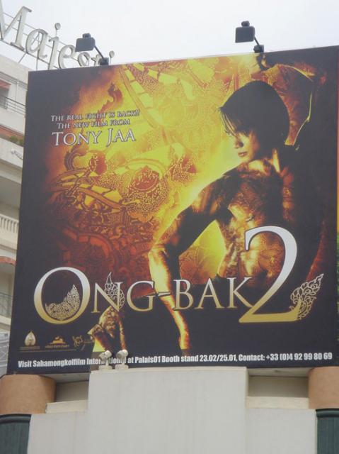 Ong_Bak_03