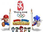 beijing2008_712