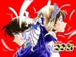 Conan_1