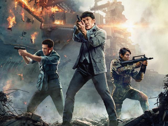 vanguard_8