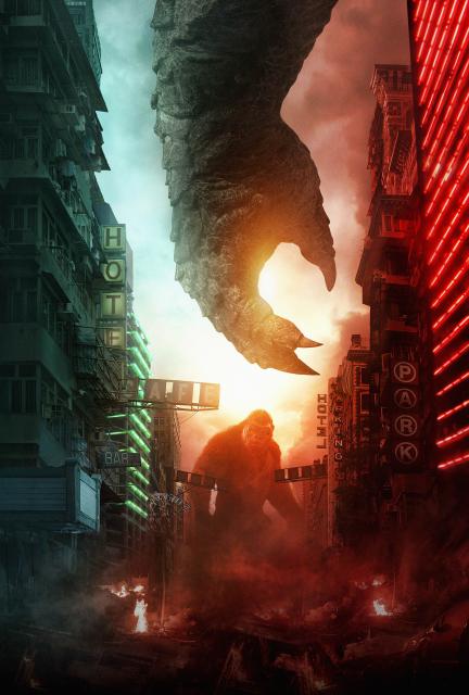 godzilla_vs_kong_7