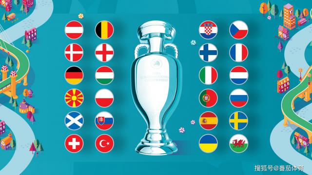 Euro_2020_05