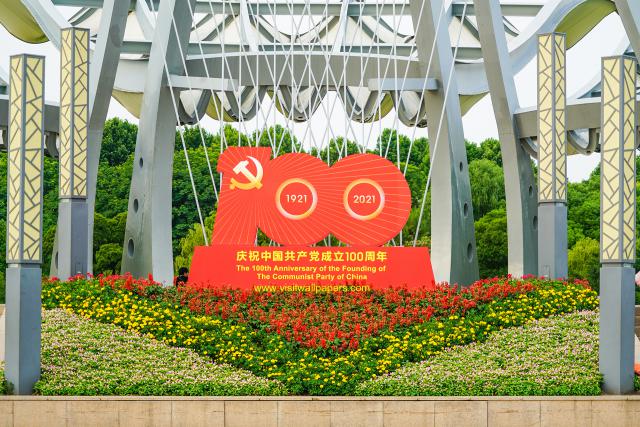 china_822