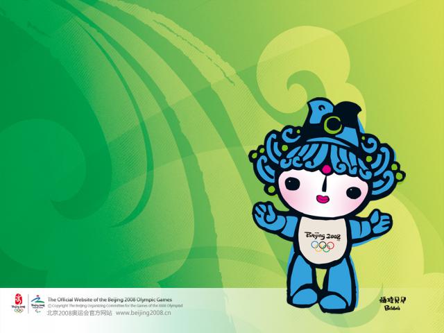 beijing2008_06