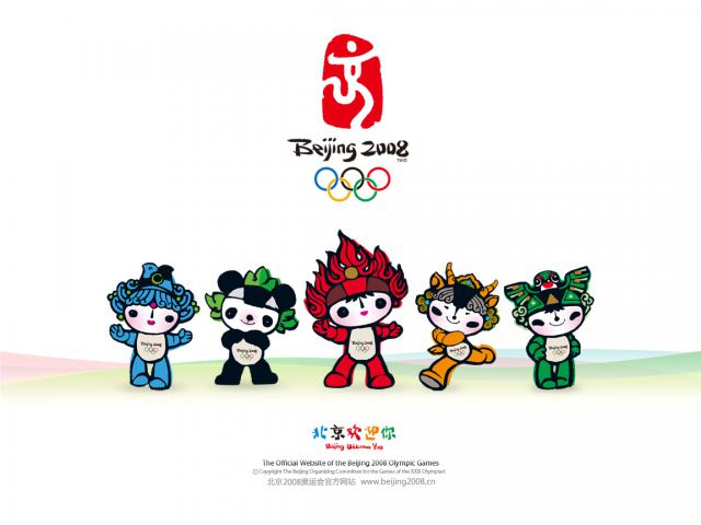 beijing2008_12