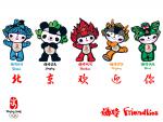 beijing2008_13