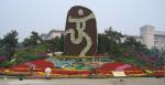 beijing2008_16