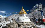 nepal_146