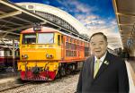 Trains_243