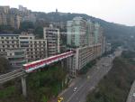 china_0013