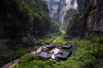 china_0025