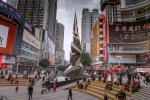 china_0039