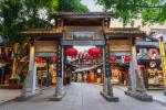 china_0045