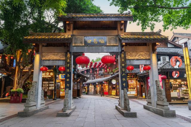 china_0045